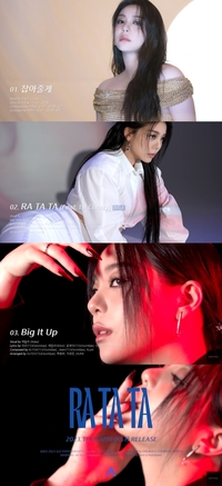 ‘데뷔 11년 차’ 에일리, 新 스타일 싱글 발매!…하이라이트 영상 공개