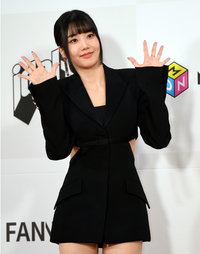 [포토] 권은비 '발랄한 손인사'