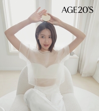 AGE20’S, 새 모델로 배우 ‘최수영’ 발탁