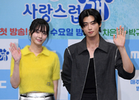 [포토]'오늘도 사랑스럽개'로 호흡 맞추는 박규영-차은우