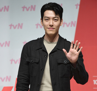 [포토] 김우빈 '빠져드는 미소'