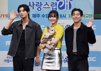 [포토]'오늘도 사랑스럽개'로 뭉친 차현우-박규영-이현우