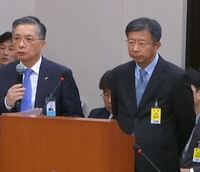 [2023 국감] 검단아파트 주민 ‘보상’ 놓고 GS·LH 동상이몽…“협의하겠다”면서 책임 공방