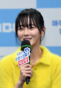 [포토]'오늘도 사랑스럽개' 출연 소감 밝히는 박규영