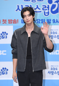 [포토]차은우, '오늘도 사랑스럽개'로 인사 드려요!