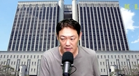 사면초가 유튜버 김용호, 부산서 숨진 채 발견…강제추행 실형 선고, 구속영장 실질심사 앞둬