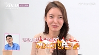 ‘지성미 교수’ 영숙→‘전 남친 게이’ 순자까지, 논란의 16기는 가라! 미모 무장 17기에 시선집중 (나는솔로)