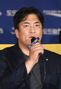 [포토]새 시즌 출사표 밝히는 GS칼텍스 차상현 감독