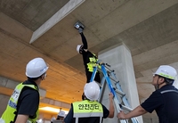 전남도, 무량판구조 아파트 안전 이상 무