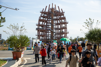 강원특별자치도 자동차검사정비사업조합, 산림엑스포 입장권(902매) 구매