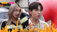 소유, “전성기에 소주 9병” 평균 주량은 2~3병 (썰플리)