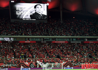 [포토] 故 박종환 감독 추모