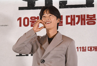 송중기♥케이티, ‘서울대졸업’ 친여동생 결혼식 동반참석 “출산 후에도 빛나는 미모”