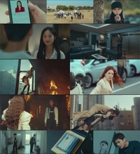 이유미, 母 김정은과 구조활동 중 극적 재회…시청률 8.0%까지(강남순)