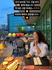 “손담비, 무서운 사람 아니에요”…친구發 ‘훈훈’ 미담 방출