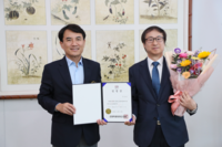 (재)스크립스코리아항체연구원 제7대 정연호 원장, 16일 취임