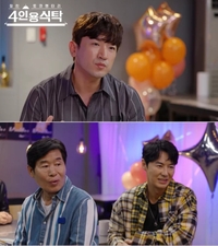 신화 이민우, 믿었던 지인에게 속아 전재산 갈취당해(4인용 식탁)