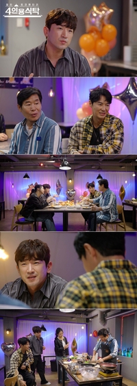 신화 이민우 “母 미용실 차압 딱지→전재산 갈취 당해” 눈물 고백(4인용식탁)