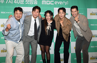 [포토]'위대한 가이드'로 뭉친 고규필-김대호-조현아-윤두준-알베르