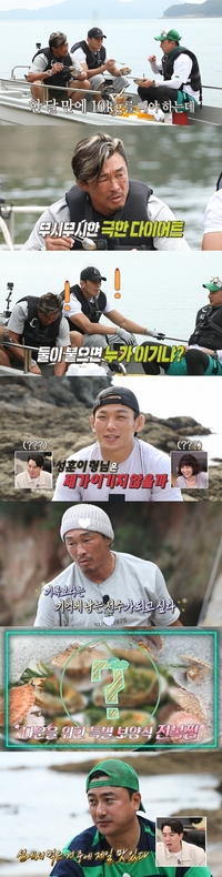 추성훈, 경이로운 다이어트 경험담 “10시간 만에 7kg 감량”.. UFC 정다운과 팔씨름? (안다행)