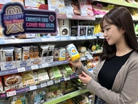 GS25, 캔에 담긴 케이크 출시…디저트 매출 신장 이어간다
