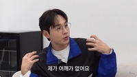 이석훈 “끼니 거르고 100kg에서 64kg까지 감량.. 몸 망가지고 결석까지 걸려”