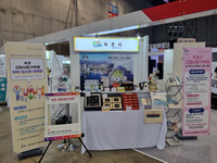 속초시, 고향사랑기부제 기부금 1억 원 돌파!