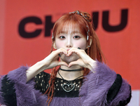 [포토]츄, 하트 장인답게!