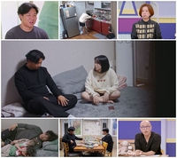 장모님 카드로 친구 대접까지?…박미선 ‘위경련’ 호소(고딩엄빠4)