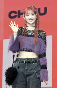 [포토]츄, 첫 미니앨범 냈어요!