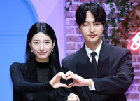 [포토]수지-양세종, 사랑스런 하트