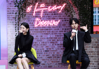 [포토]양세종의 말에 웃음 터진 수지