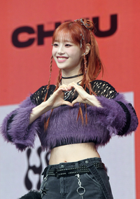 [포토]첫 솔로 앨범 발표한 츄