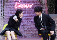 [포토]수지-양세종, 소곤소곤