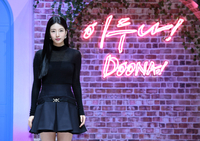 [포토]수지, 이젠 '이두나'로!