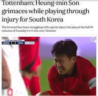 “손흥민, 고통스러워 얼굴 찡그리던데…” 英도 걱정 ‘토트넘 팬에게 부상 공포 안겨’