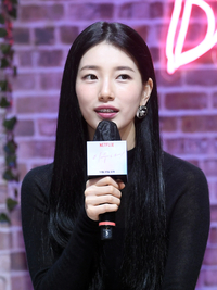 [포토]'이두나' 출연 소감 밝히는 수지