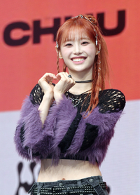 [포토]츄, 깜찍하게!