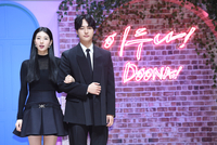 [포토]수지-양세종, '이두나'의 주연으로