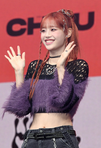 [포토]츄, 첫 미니앨범으로 인사 드려요!