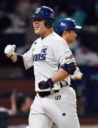 [포토]서호철에 이어 연속타자 홈런 넘긴 김형준