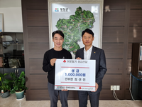 평창군 리코더 연주자 최선진씨, 수익금 100만원 기부