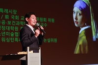 이상일 “자유로운 영혼 피카소 공산주의와 맞지 않아 결별했다”