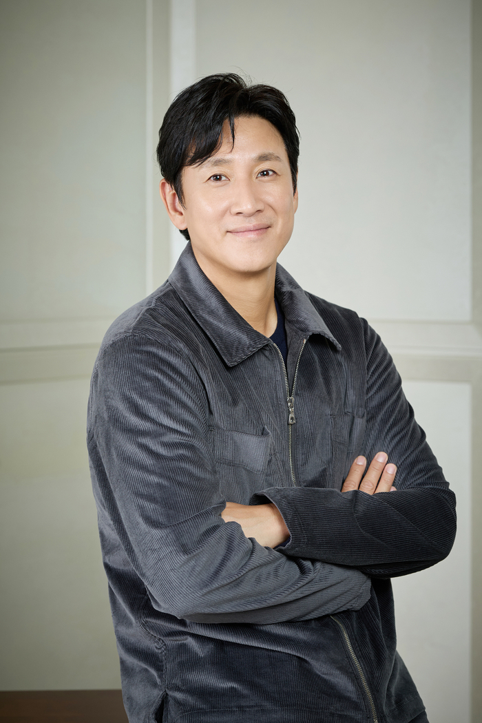 Lee Sun Kyun drug scandal