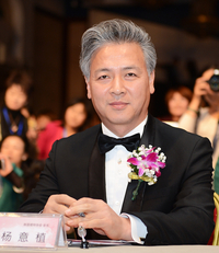 아시아 넘어 세계로! 모델 양의식의 40년을 돌아보다