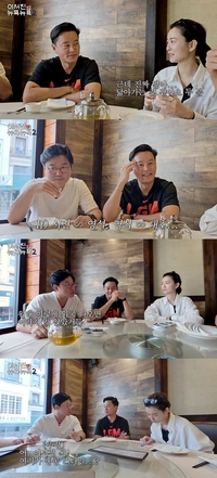 정유미 “어릴 때 농약병 빨고 죽을 뻔” 이서진 “나영석 닮은꼴”에 발끈 (이서진의 뉴욕뉴욕2)