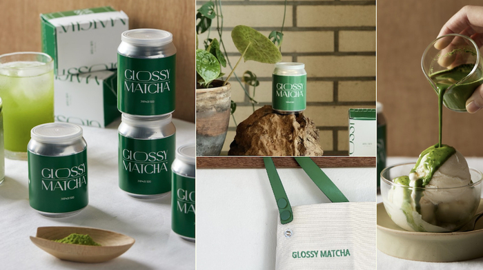 우리의식탁, 제주에 ‘글로시말차’ 카페 오픈한 이유는? - 뉴스 썸네일 이미지