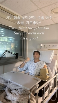 ‘예비신랑’ 줄리엔강 “이두 힘줄 끊어졌지만 ♥제이제이 있어 다행”