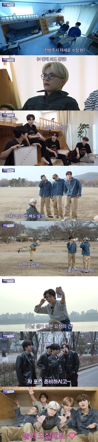 트레저, 게스트하우스 훈훈한 마무리 “뭉클 감동적인 하루”