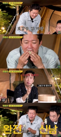 김대호, 프리랜서 부채질에 “난 오픈빨, 곧 거품 걷힐 거다” 냉철한 자가진단(할명수)